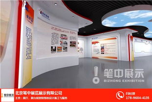 郑州房地产展厅设计 一站式服务与软件开发解决方案